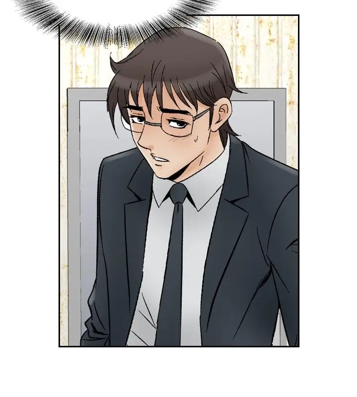 他的女人第73话-都是你的吗?<3>