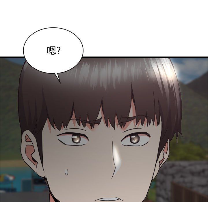 寄住姐姐家第30話