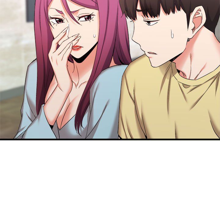 寄住姐姐家第30话