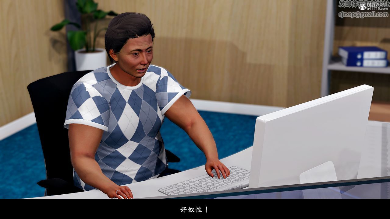 [3D]神乳淫奴第12话-最终话