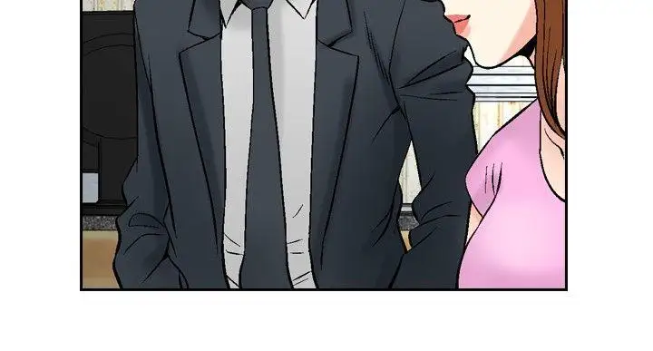 他的女人最终话