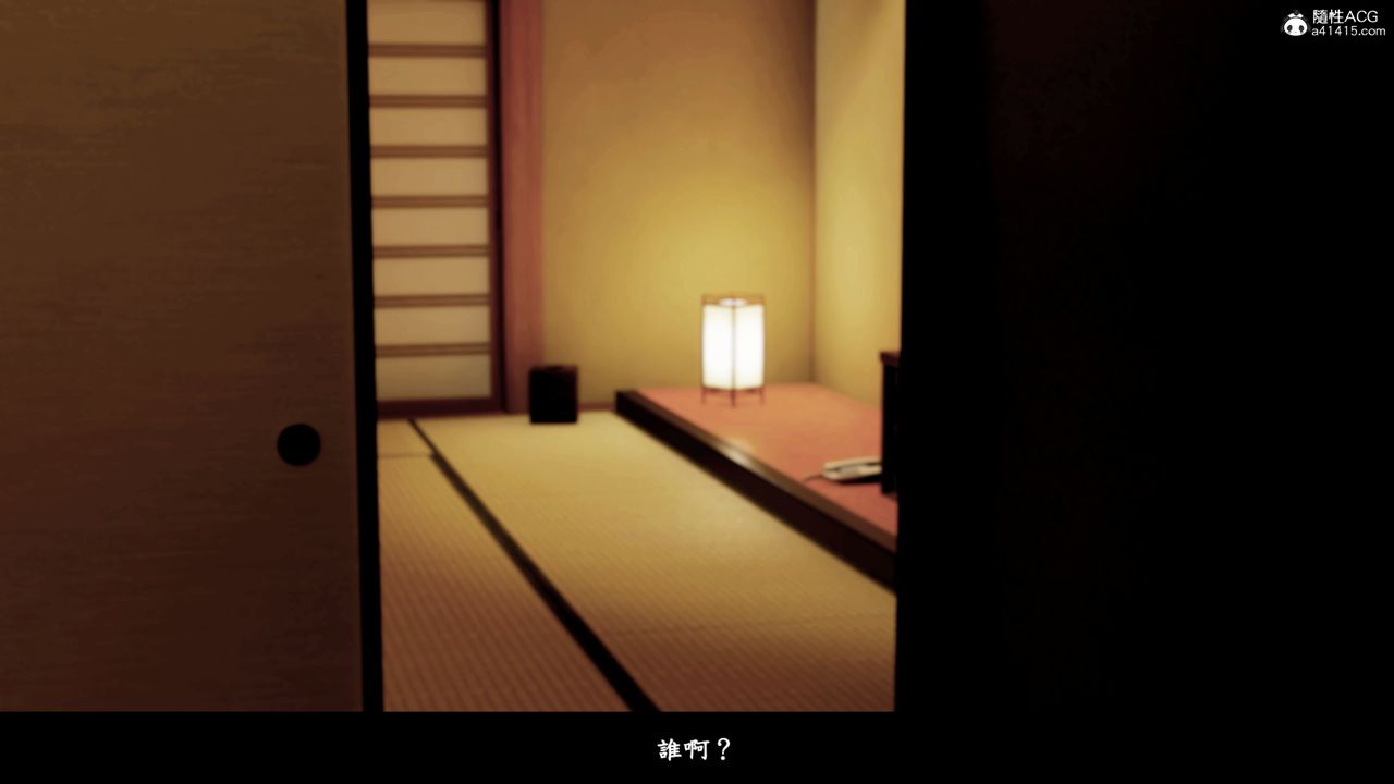 [3D]神乳淫奴第12話-最終話