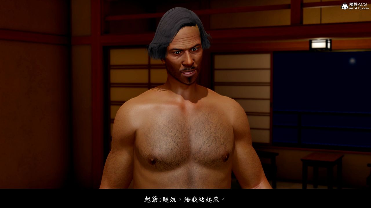 [3D]神乳淫奴第12话-最终话