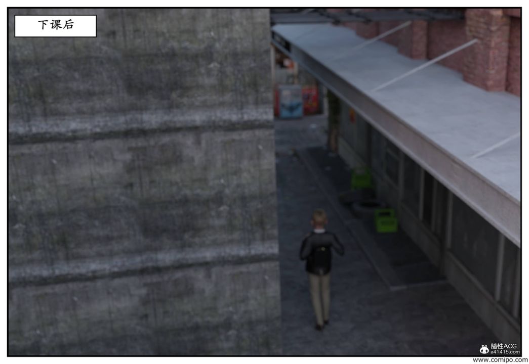 [3D]受害者第08话