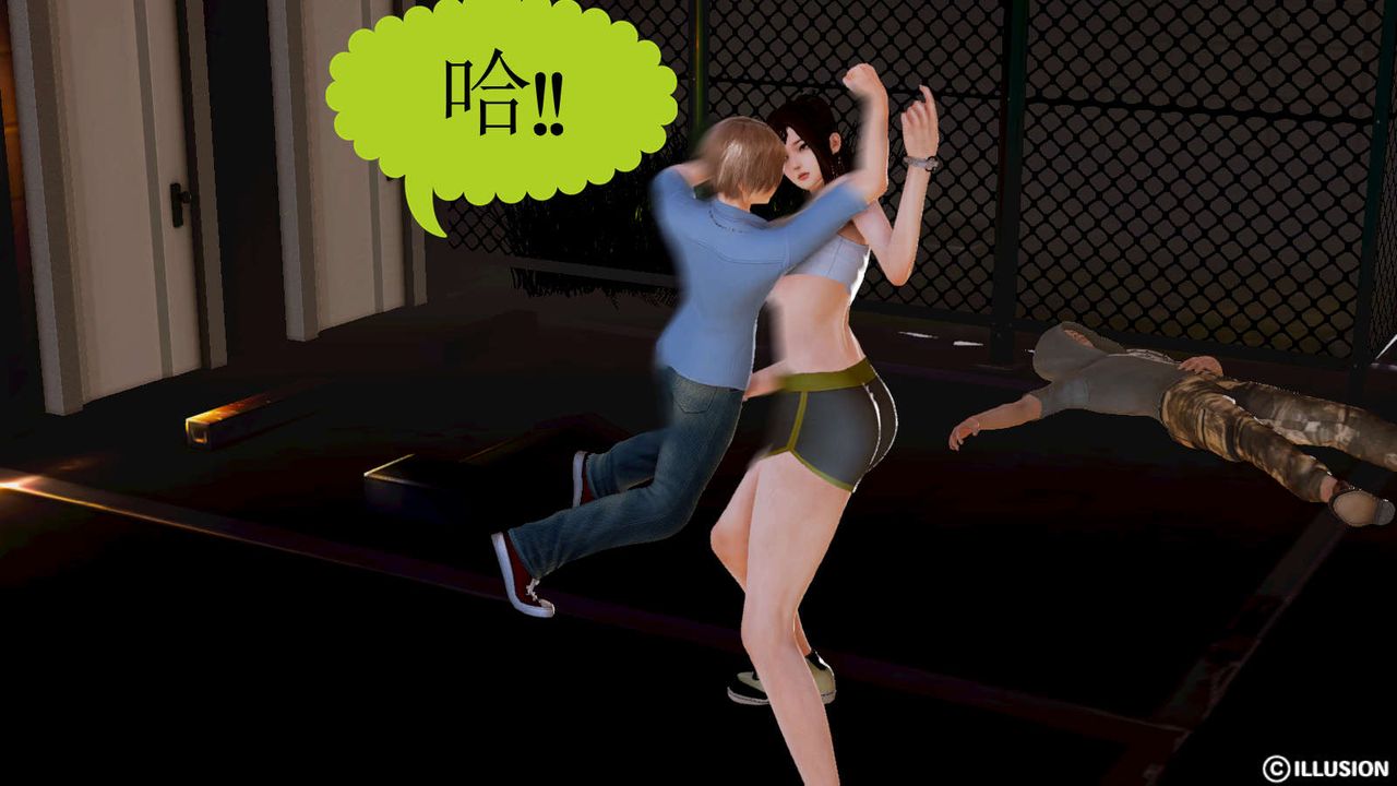 [3D]弱肉强食S1-S2番外篇X6S1-03-不公平的战斗