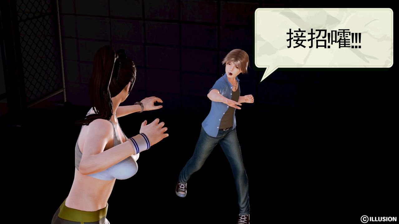 [3D]弱肉强食S1-S2番外篇X6S1-05-最后一击