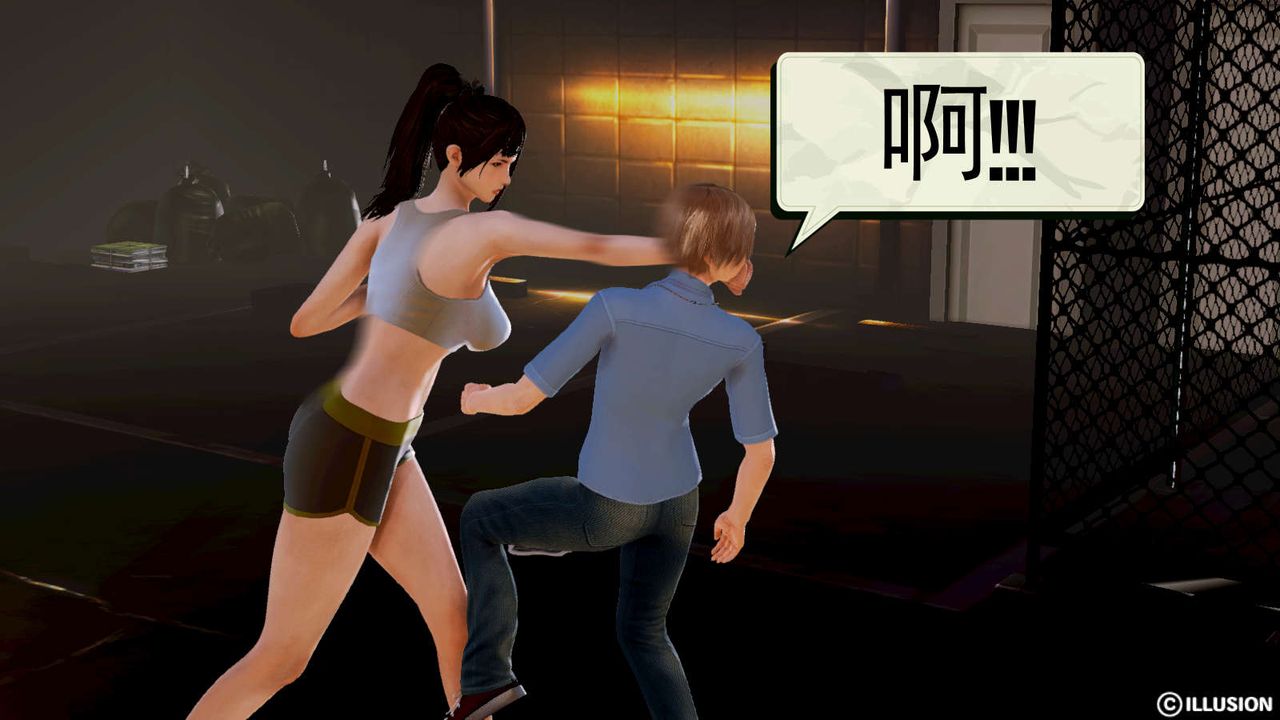 [3D]弱肉强食S1-S2番外篇X6S1-05-最后一击