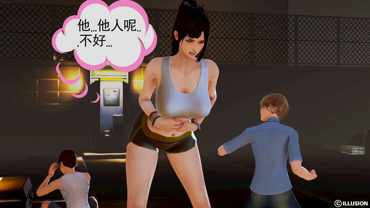 [3D]弱肉强食S1-S2番外篇X6S1-05-最后一击