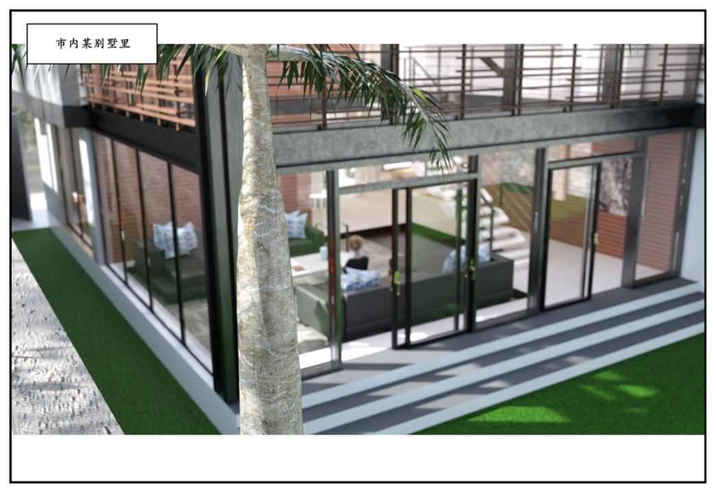 [3D]受害者第10话