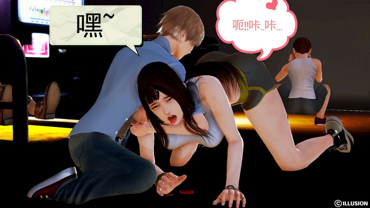 [3D]弱肉强食S1-S2番外篇X6S1-05-最后一击