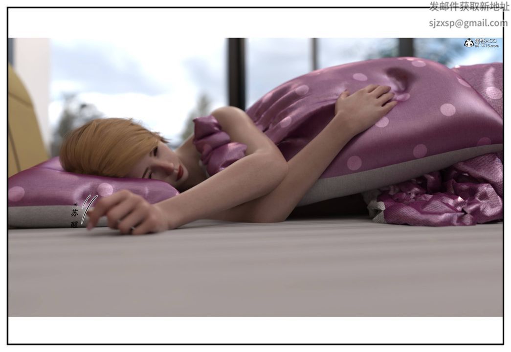 [3D]受害者第10话