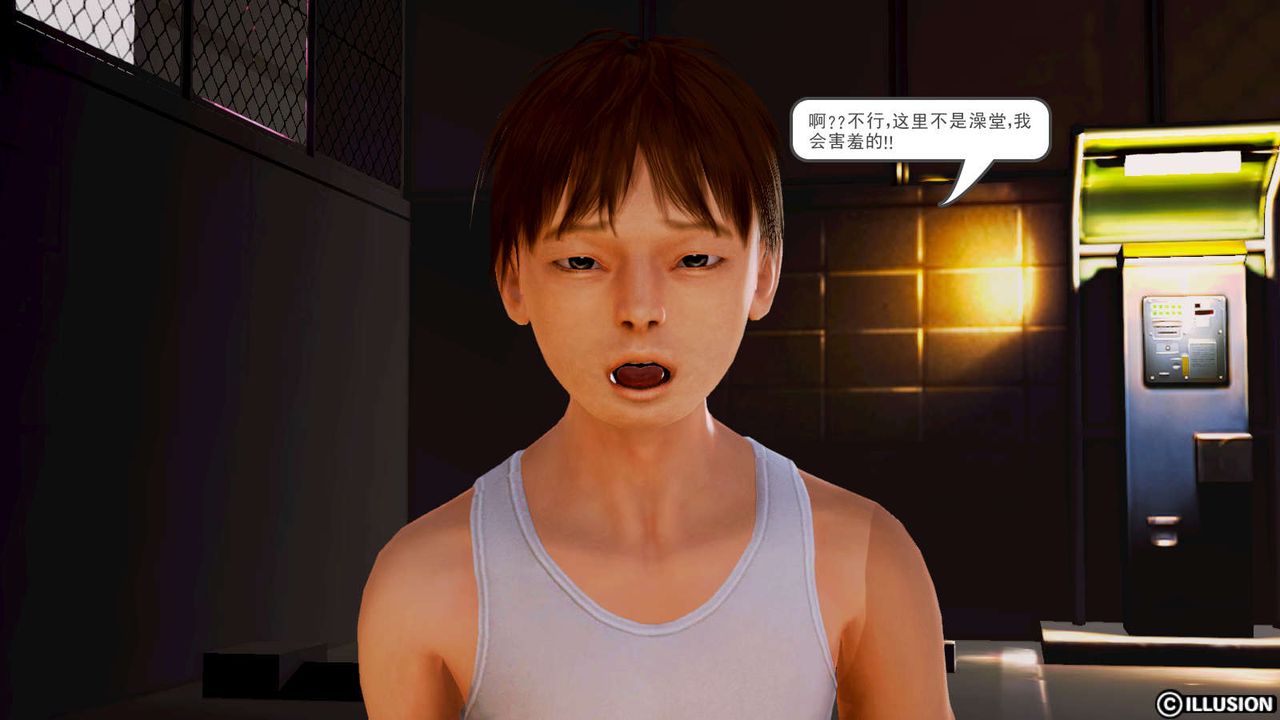 [3D]弱肉强食S1-S2番外篇X6S1-06-战败