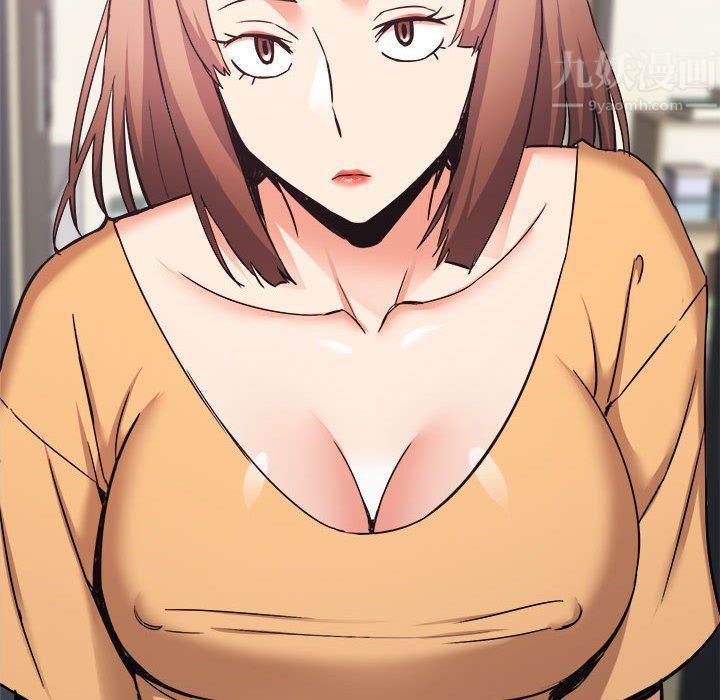 寄住姐姐家第32话