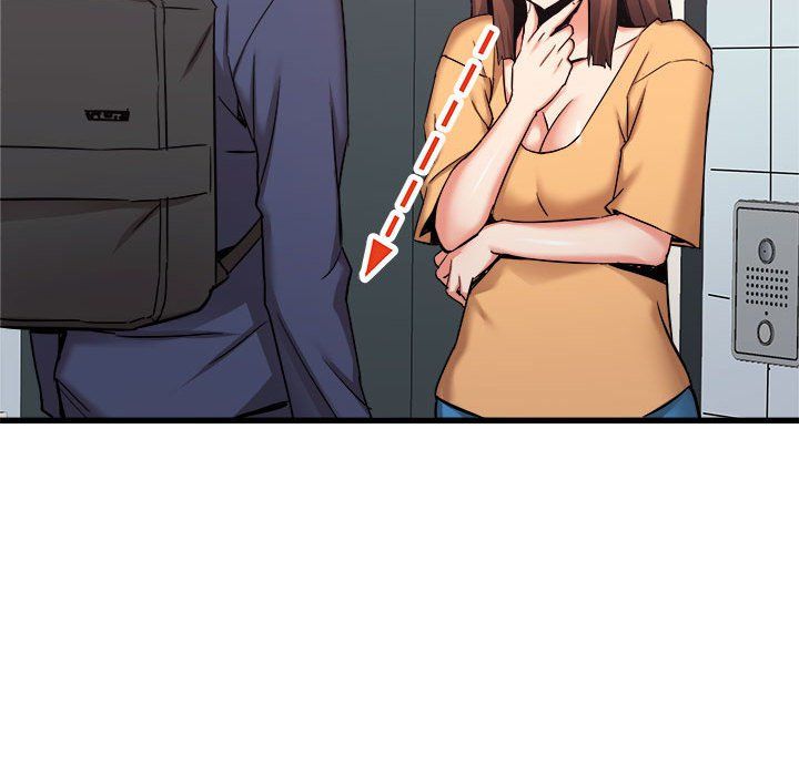 寄住姐姐家第33話