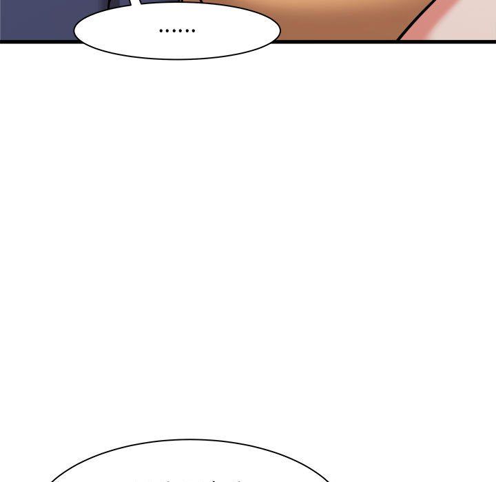 寄住姐姐家第33话