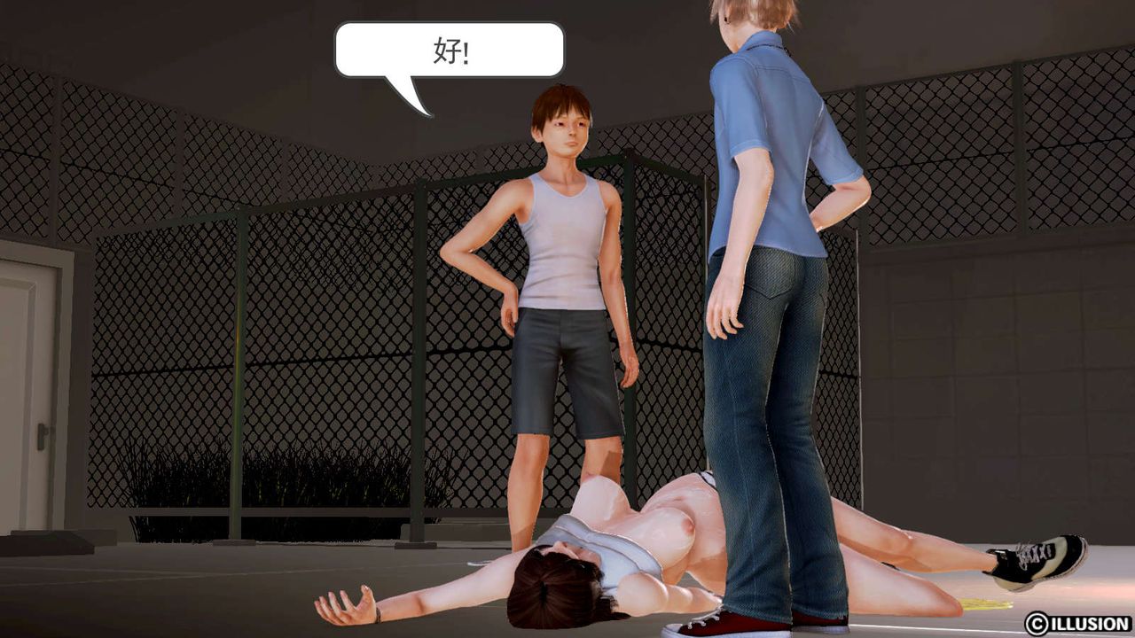 [3D]弱肉强食S1-S2番外篇X6S1-11-洋娃娃