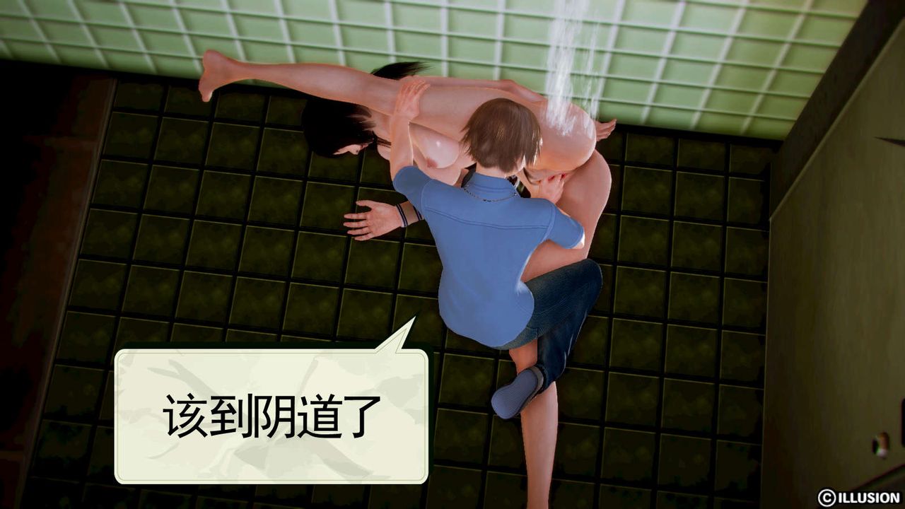 [3D]弱肉强食S1-S2番外篇X6S1-12-这只是个开始