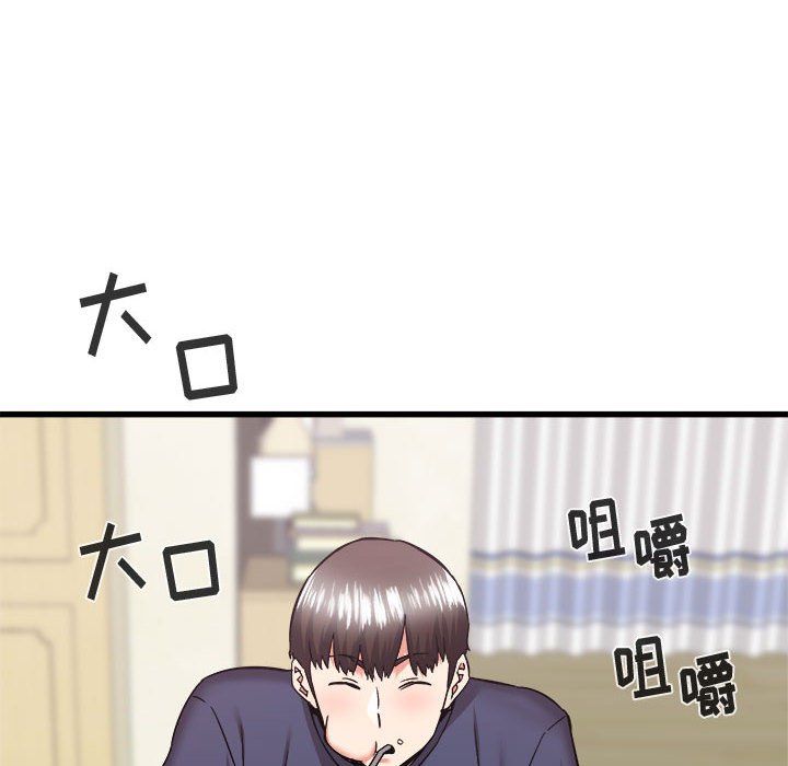 寄住姐姐家第34話