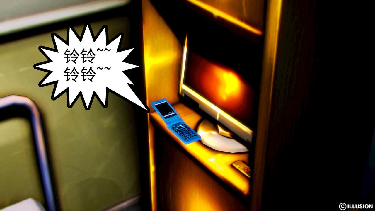 [3D]弱肉强食S1-S2番外篇X6S2-01-短暂的安稳