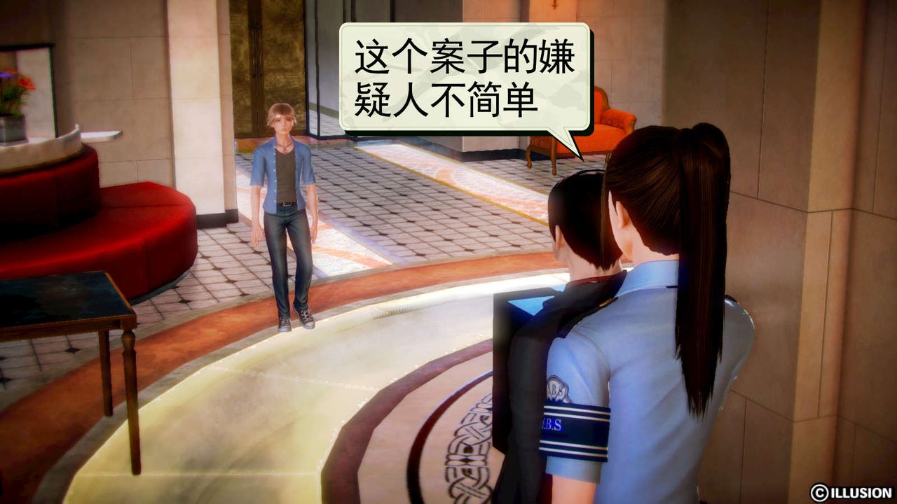 [3D]弱肉强食S1-S2番外篇X6S2-01-短暂的安稳