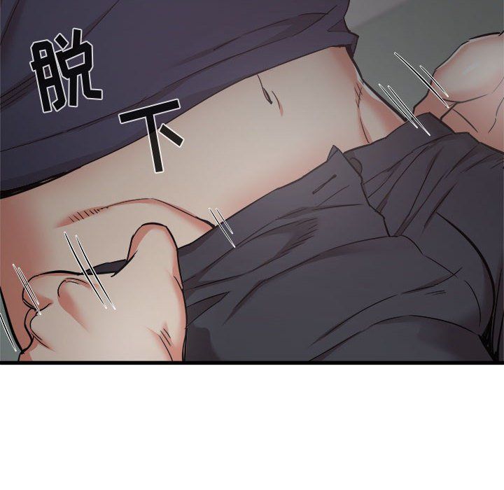 寄住姐姐家第35话