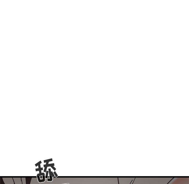 寄住姐姐家第36话