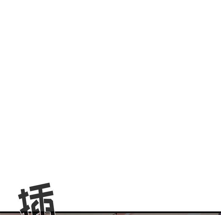 寄住姐姐家第36话