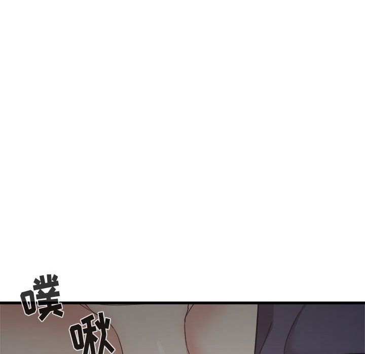 寄住姐姐家第36话