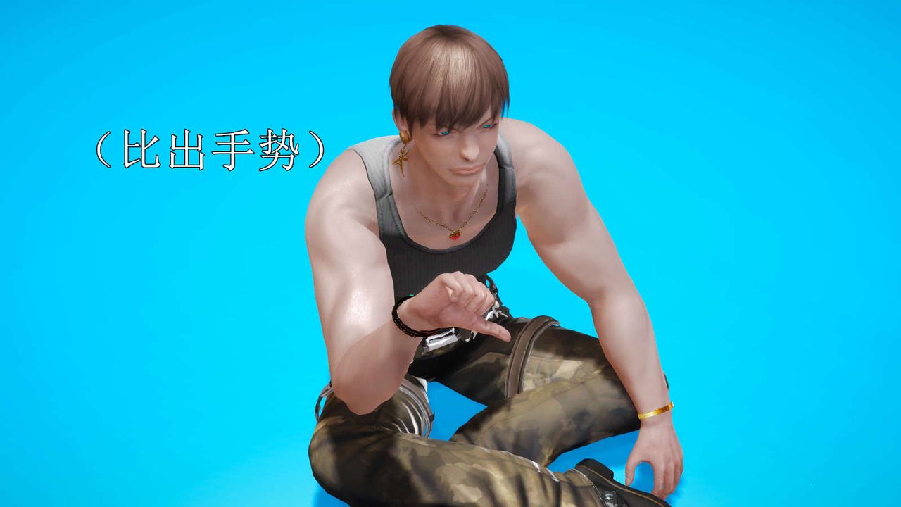 [3D]弱肉强食S1-S2番外篇X6S2-04-武斗大会初战[上]