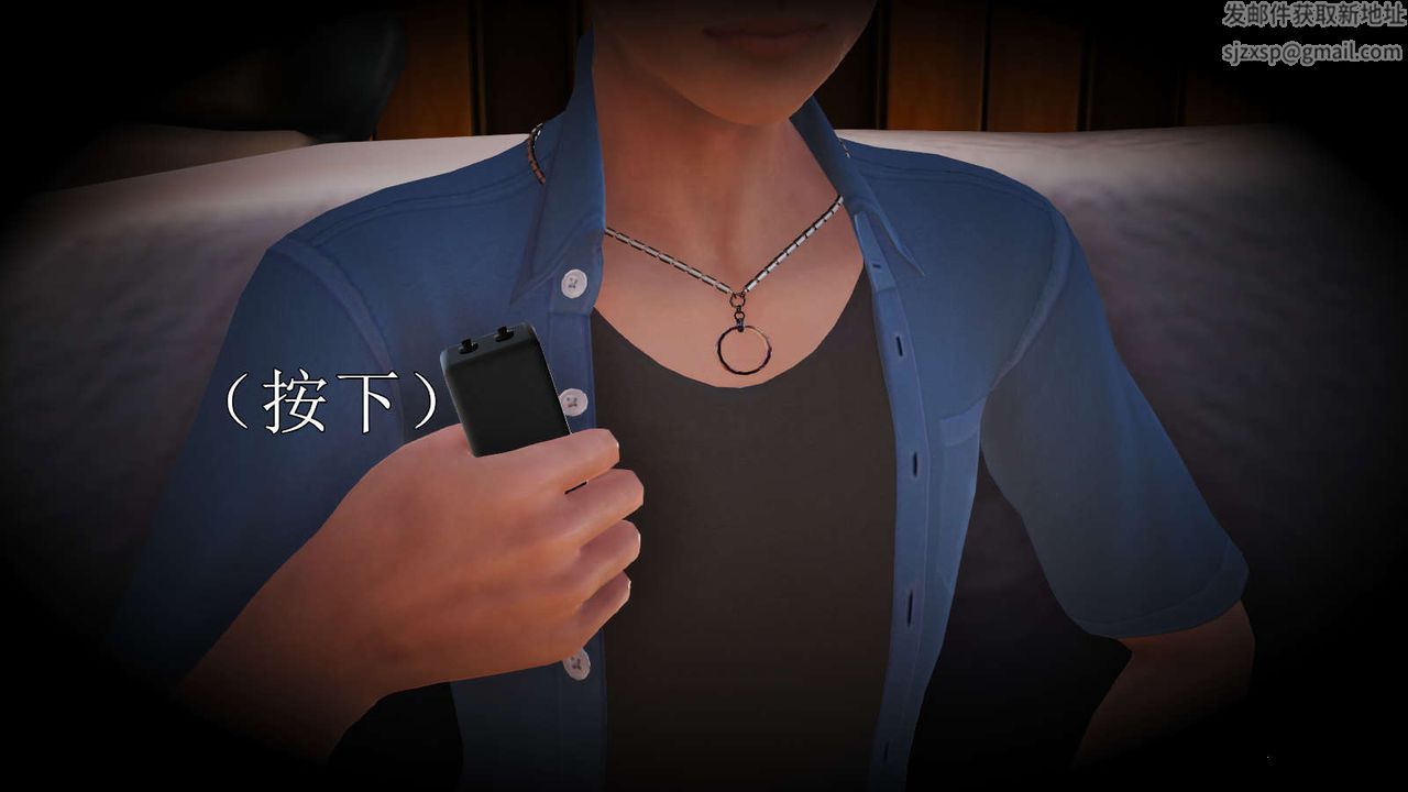 [3D]弱肉强食S1-S2番外篇X6S2-04-武斗大会初战[上]