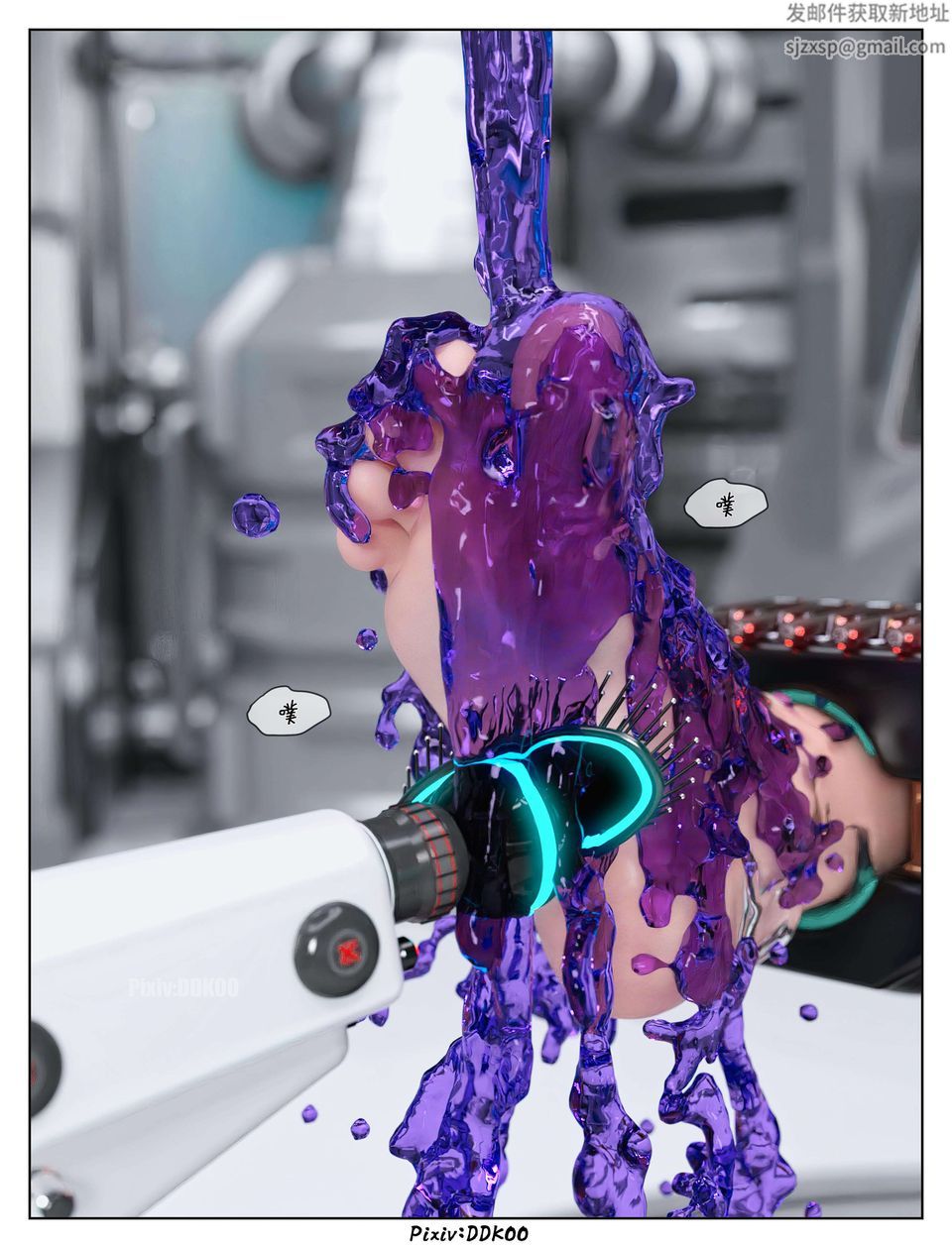 [3D]最终幻想第08话