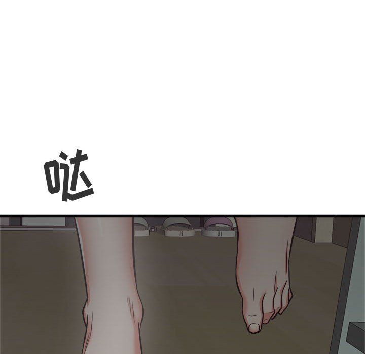 寄住姐姐家第37话