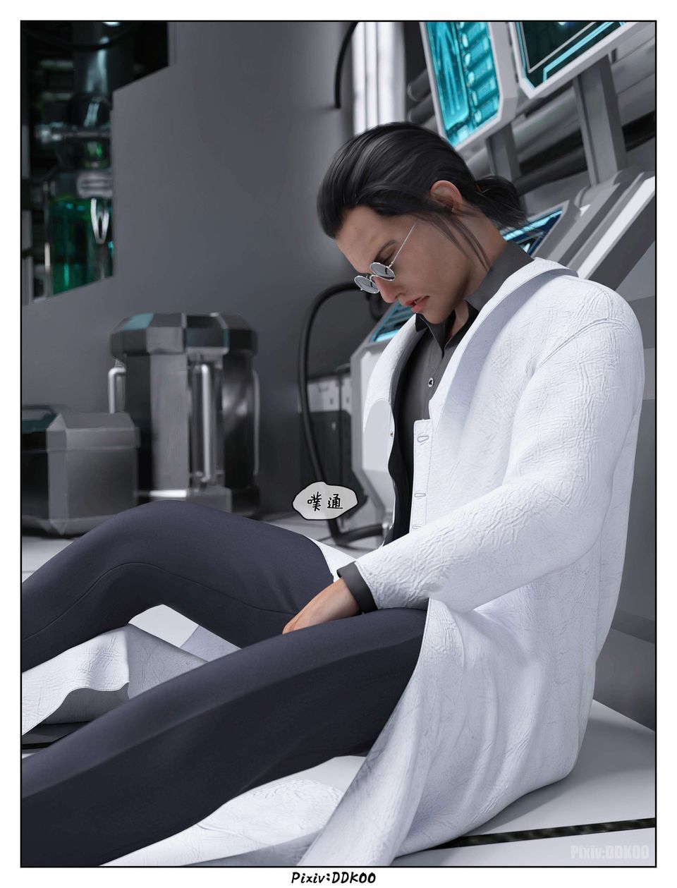 [3D]最終幻想第08話