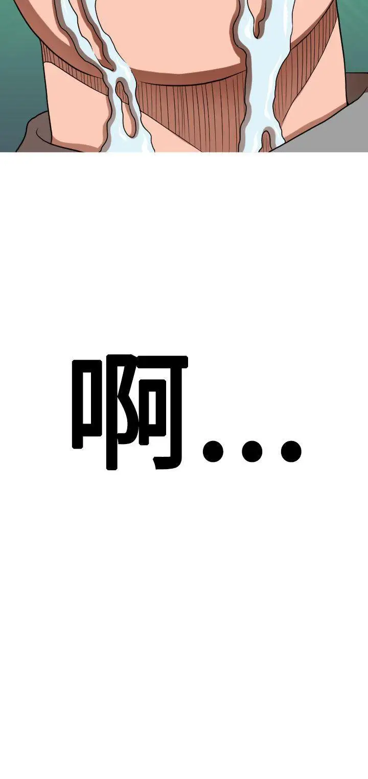 奇怪的超商第33话