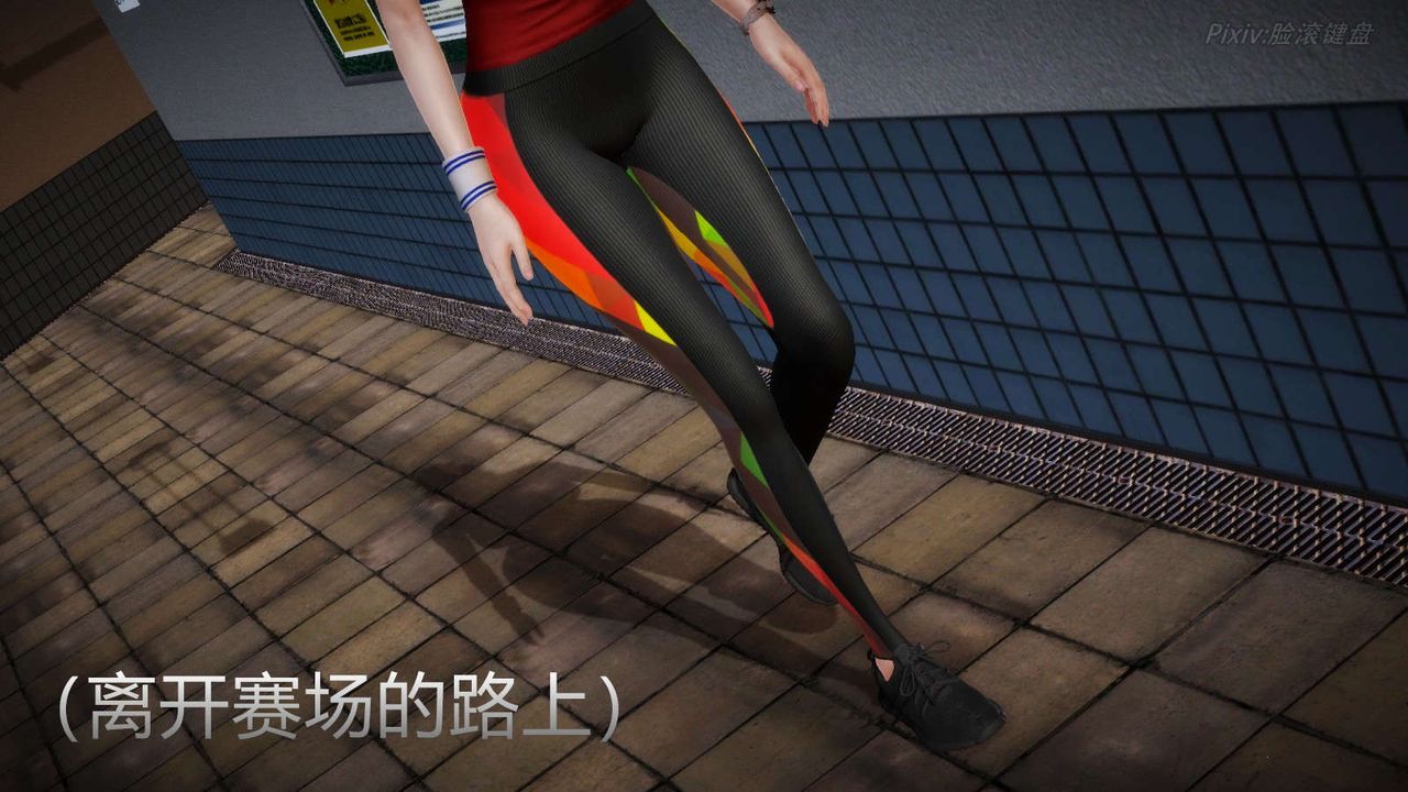 [3D]弱肉強食S1-S2番外篇X6S2-05-武斗大会初战[下]