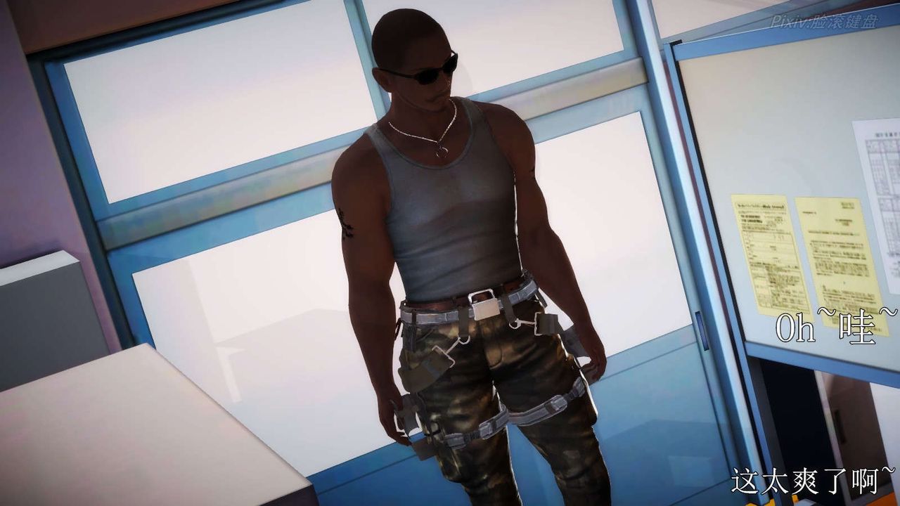 [3D]弱肉强食S1-S2番外篇X6S2-06-接触