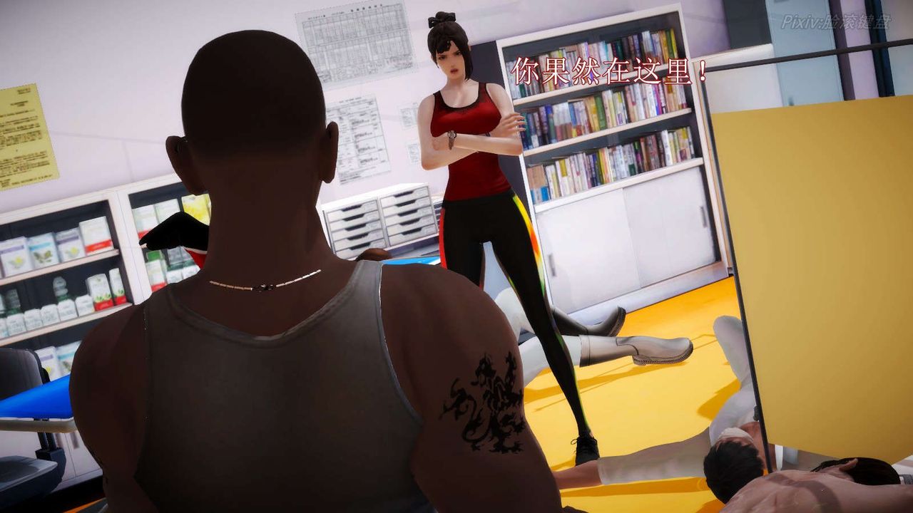 [3D]弱肉强食S1-S2番外篇X6S2-06-接触