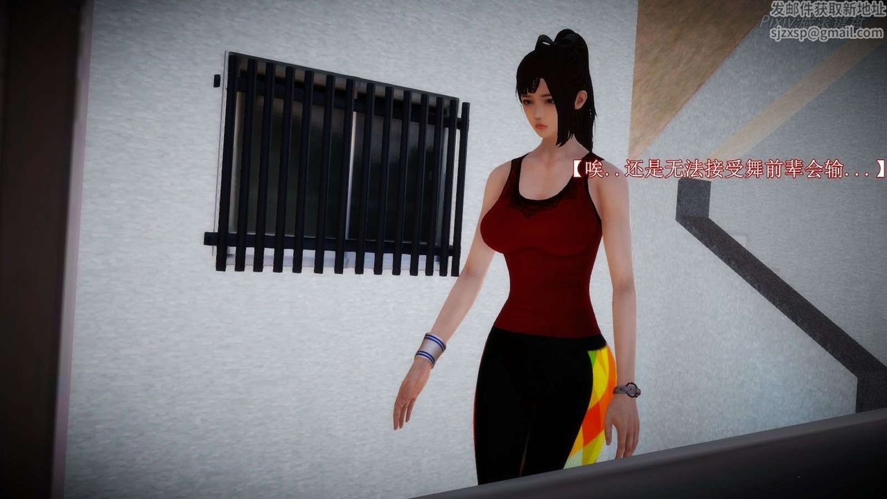 [3D]弱肉强食S1-S2番外篇X6S2-06-接触