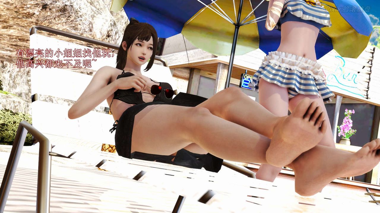 [3D]弱肉强食S1-S2番外篇X6S2-07-沙滩调教[上]