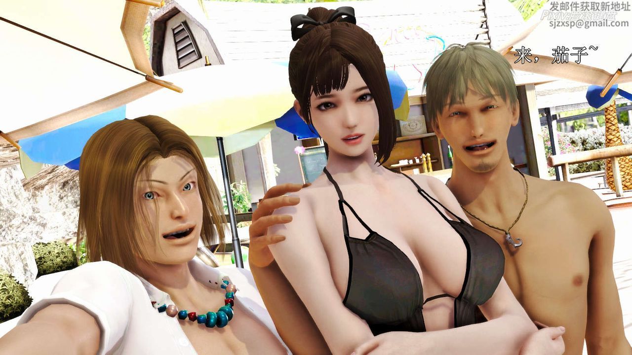 [3D]弱肉强食S1-S2番外篇X6S2-07-沙滩调教[上]