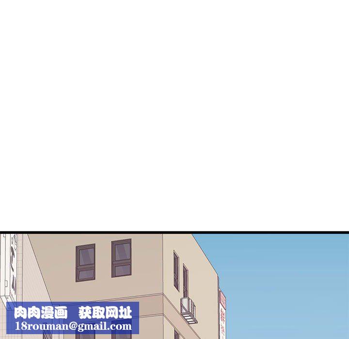 寄住姐姐家第39话