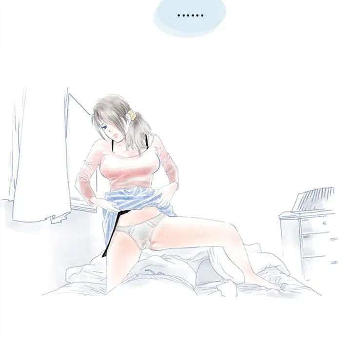 情事物語Original第1話