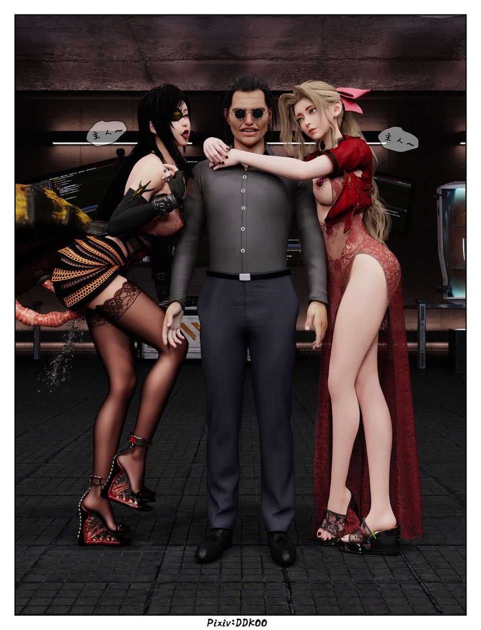 [3D]最終幻想第12話-最終話