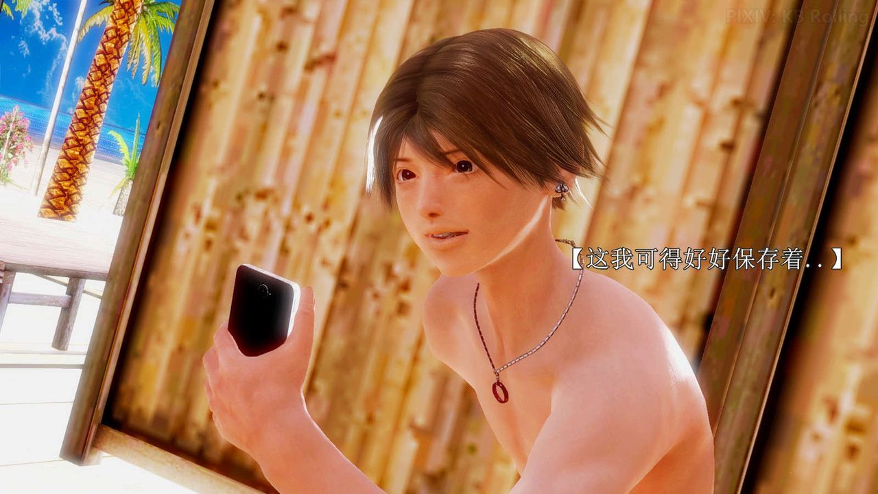 [3D]弱肉强食S1-S2番外篇X6S2-07-沙滩调教[中]