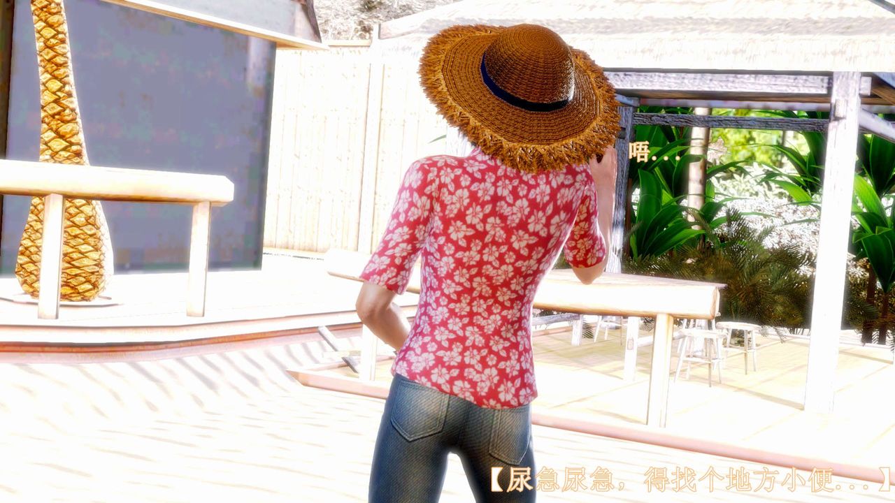 [3D]弱肉强食S1-S2番外篇X6S2-08-沙滩调教[下]