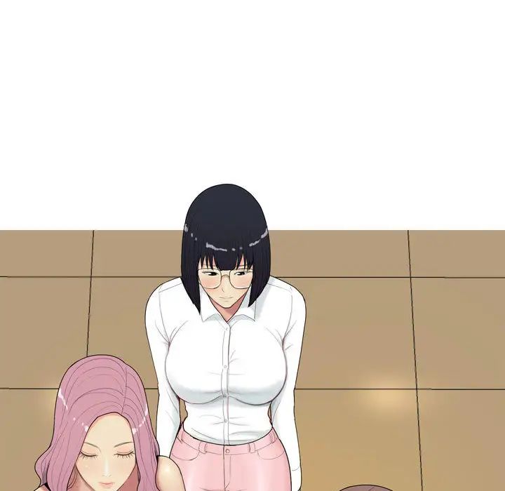 恋爱前奏曲：归来第2话