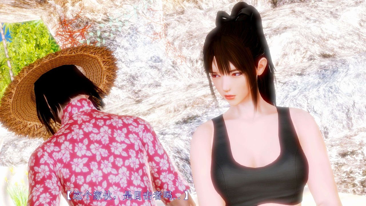 [3D]弱肉强食S1-S2番外篇X6S2-08-沙滩调教[下]