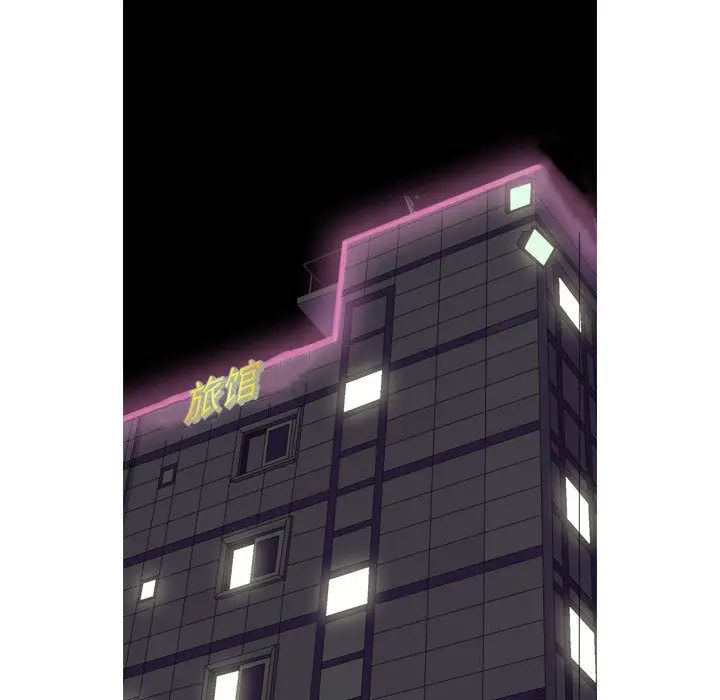 戀愛前奏曲：歸來第2話