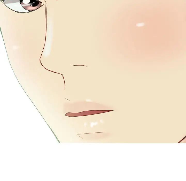 恋爱前奏曲：归来第2话