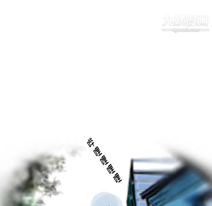 情事物语Original第5话